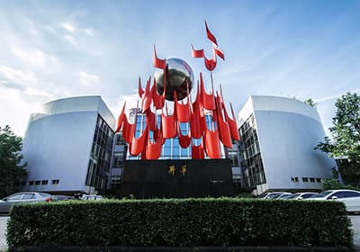 Central South University (CSU) - Central South University Landmark Library Tower & Modern Research Complex (China Scholarships 2027 / 2028 Intake)