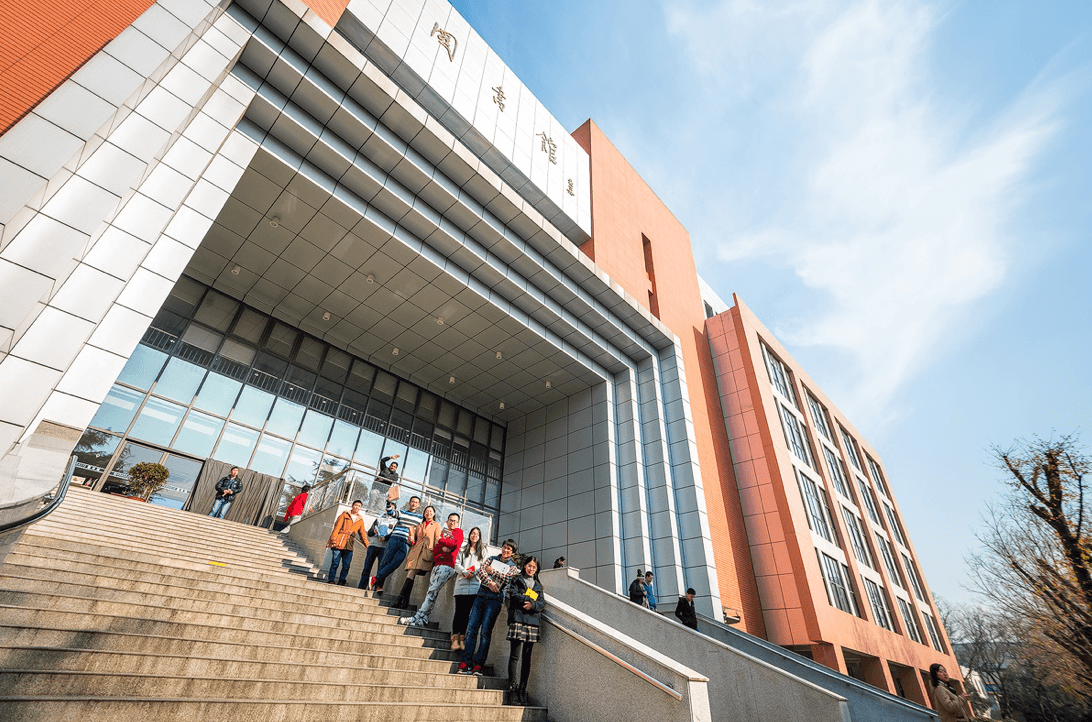 University of Science and Technology of China (USTC) - International Scholar Residence Apartments with Ensuite Facilities & Study Quads in Hefei (China Scholarships 2027 / 2028 Intake)