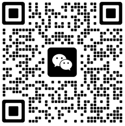 Scan WeChat QR Code for admissions staff in Hainan Haikou, China